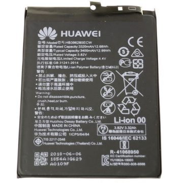 Huawei P20, Akkumulátor, 3400 mAh, Li-Polymer, gyári