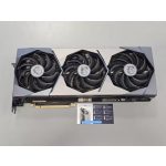 MSI GeForce RTX 3080 SUPRIM X 10G - Használt