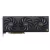 Asus RTX 4060 ProArt 8GB OC - Használt cikk