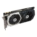 MSI GeForce GTX 1070 Quick Silver 8GB OC - Használt cikk