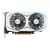 ASUS Radeon RX 460 OC 2GB - Használt cikk