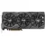 Asus GeForce GTX 1070 STRIX - Használt cikk