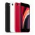 Apple iPhone SE 2020 64GB 64GB Fekete (Black) Kártyafüggetlen