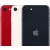 Apple iPhone SE 2022 5G 64GB 64GB Fekete (Black) Kártyafüggetlen