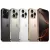 Apple iPhone 16 Pro 128GB 128GB Natúr Titán (Natural Titanium) Kártyafüggetlen